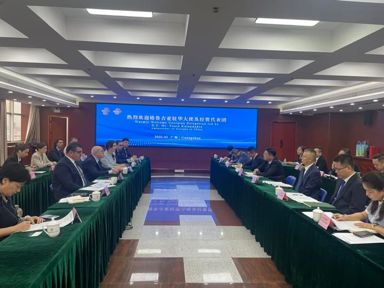 Meeting of the Ambassador of Georgia with the President of the Guangdong Committee of the China Council for the Promotion of International Trade (CCPIT)